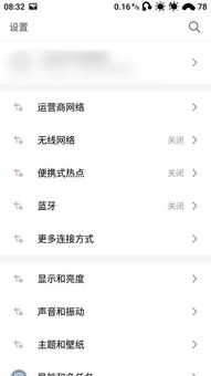 安卓游戏代码在哪里,nn```javan// 在布局文件中定义的副标题nString subtitleFromLayout = 这里是副标题;nn// 在Activity或Fragment代码中动态生