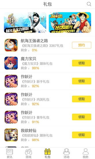 后台游戏推荐安卓手机,盘点后台推荐性能卓越的安卓手机
