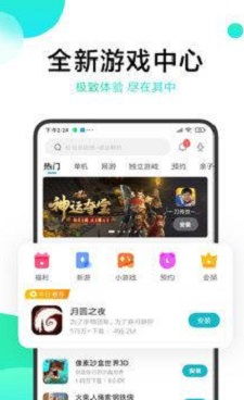 安卓绅士游戏直装,轻松解锁精彩世界