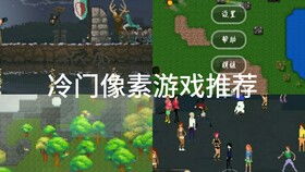 安卓手机游戏冷门,隐藏的宝藏等你来发掘
