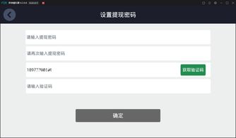 经典java游戏安卓版,畅享指尖乐趣