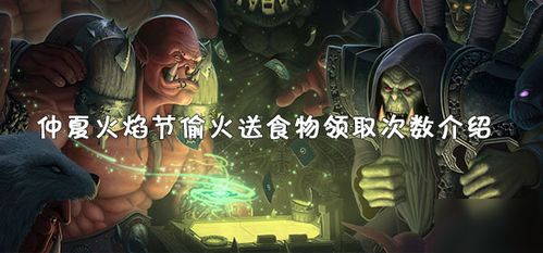安卓口工游戏汉化,畅享激情冒险之旅