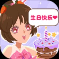 甜品大亨 