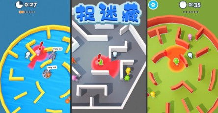 捉迷藏小游戏安卓,挑战你的反应速度与智慧