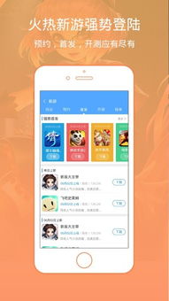 安卓助手 无限金币游戏,解锁游戏新境界