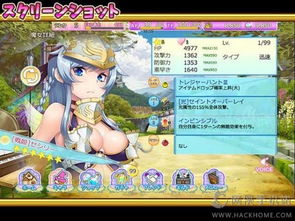 rpg游戏安卓cg下载,RPG游戏安卓CG下载攻略