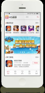 安卓游戏和应用,体验科技与娱乐的完美融合