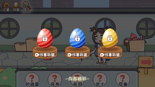 安卓官方阿游戏大全,尽享海量精品游戏盛宴