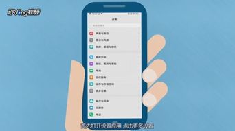 安卓彩蛋游戏怎么移动,探索移动世界的隐藏乐趣移动攻略