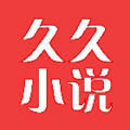 久久小说下载网 