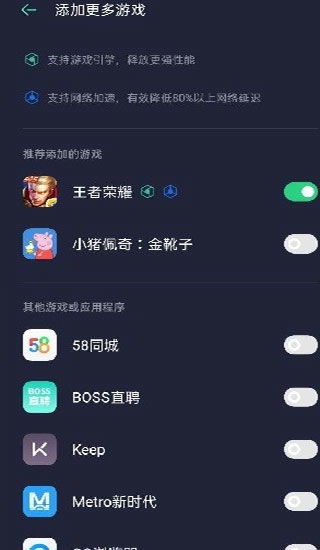 oppo下载安卓游戏,畅享海量游戏乐趣