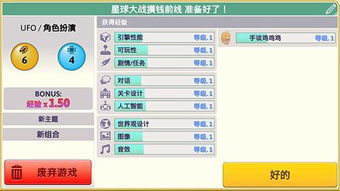 安卓游戏开发设置充值,充值系统设计与实现详解