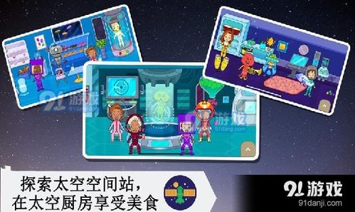 安卓怎么安托卡游戏,安卓设备轻松安装与运行安托卡游戏的指南
