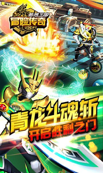 安卓单机游戏横屏游戏,安卓单机游戏新体验