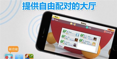 安卓手机虚拟游戏推荐,安卓手机热门虚拟游戏推荐盘点