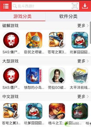 安卓版本9游戏,揭秘新一代游戏体验的奥秘