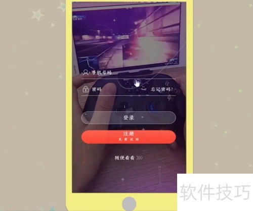 安卓手机上ios游戏,跨平台畅玩攻略揭秘
