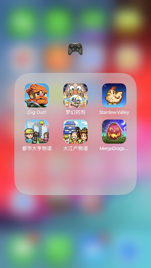 安利好玩安卓游戏,尽享乐趣无限