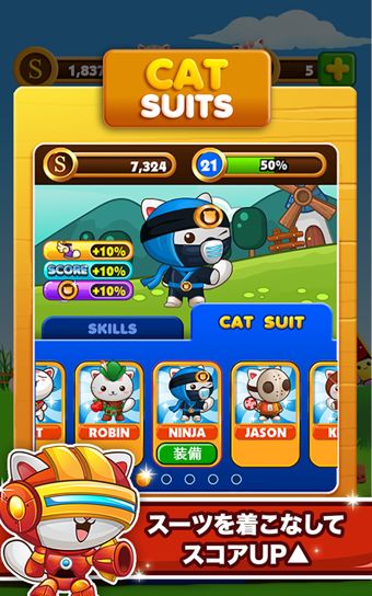 安卓版小猫游戏,欢乐无限